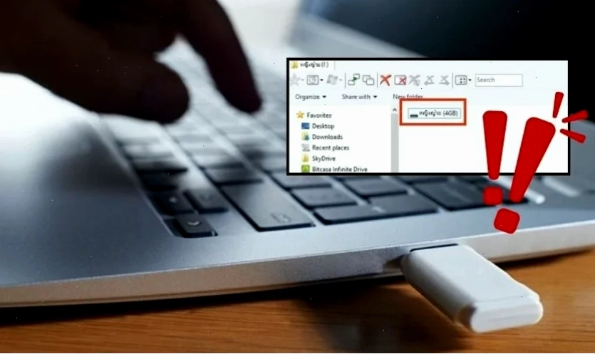 Cách mở USB bị shortcut hiệu quả tại nhà nên biết