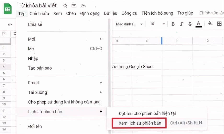 Xem lại lịch sử