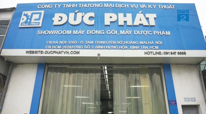 Đức Phát - Địa chỉ mua máy uy tín Đức Phát - Địa chỉ mua máy uy tín